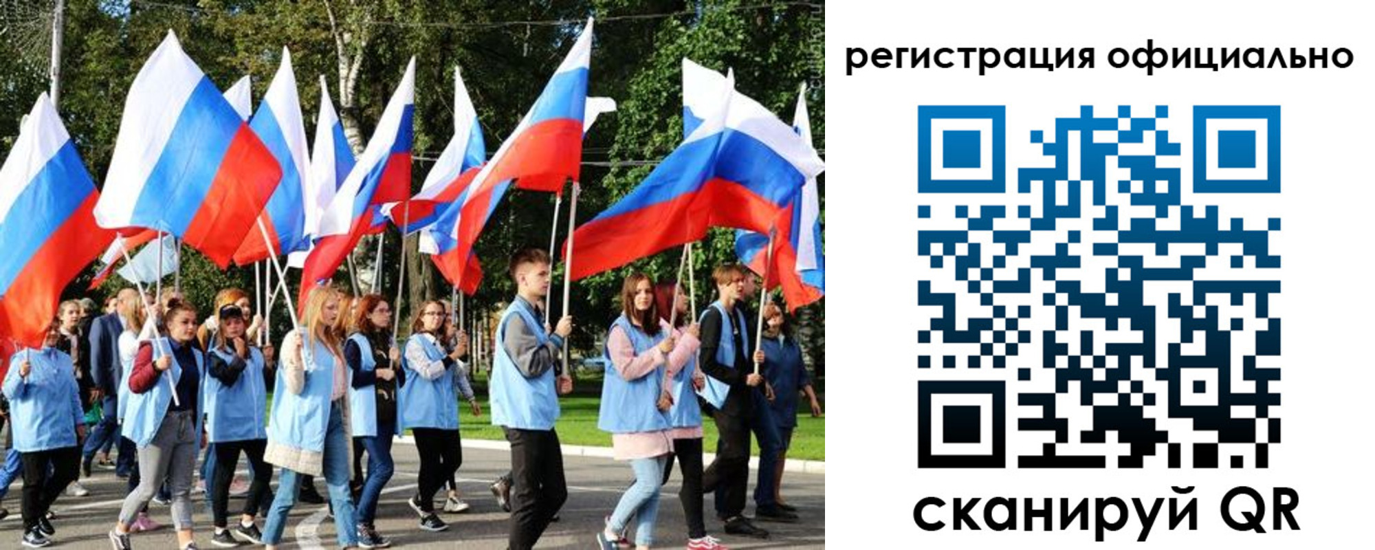 прописка штамп в Прохладном